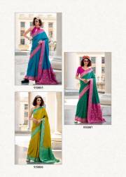 Rajpath  ZARA SILK